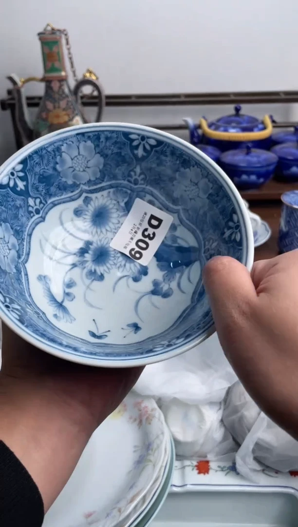 【闪购商品】瓷片309-D-2月2日满20包邮