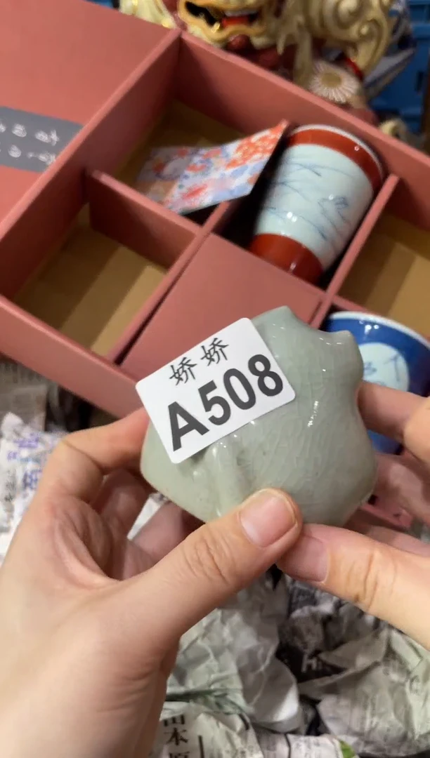 瓷片晶**心508晶莹的心晶莹的心晶莹的心晶莹的心