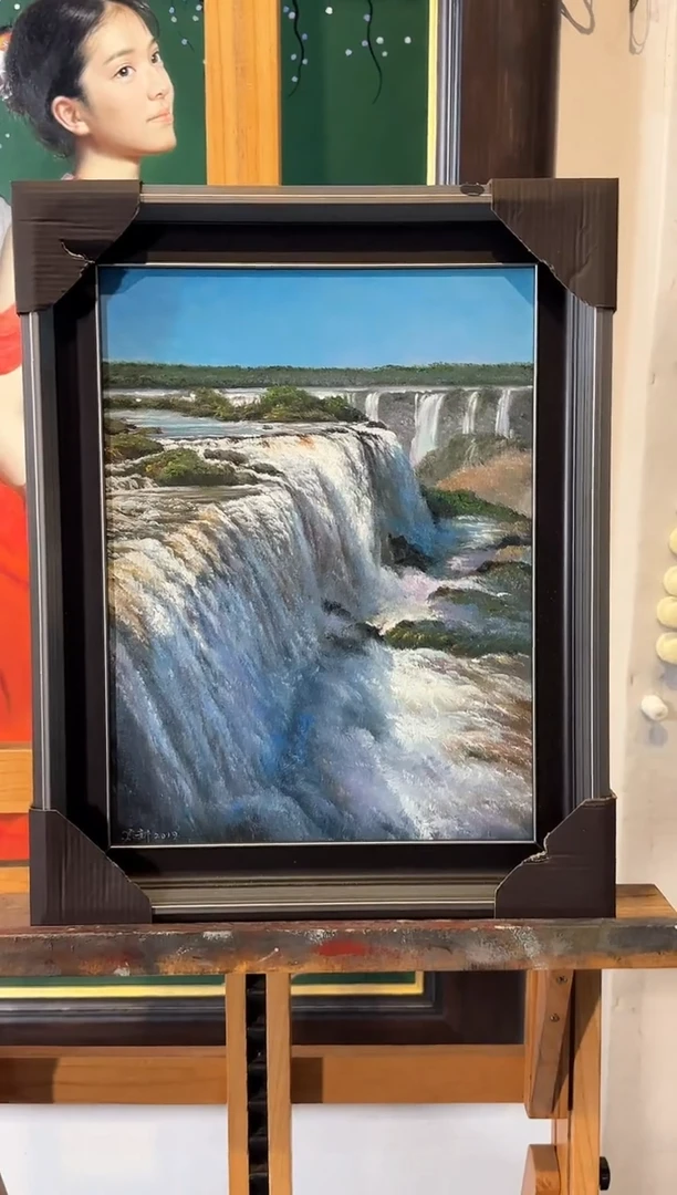 【闪购商品】纸本1炳山艺术------苏新老师作品 