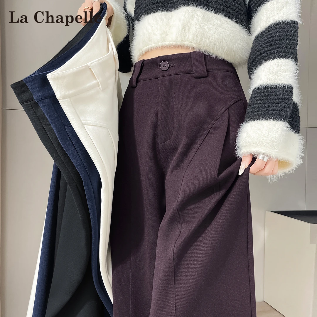 拉夏贝尔高级感紫色加厚毛呢西装休闲裤女秋冬梨形直筒垂感阔腿裤