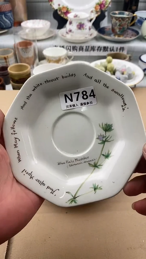 瓷片喵**?     784