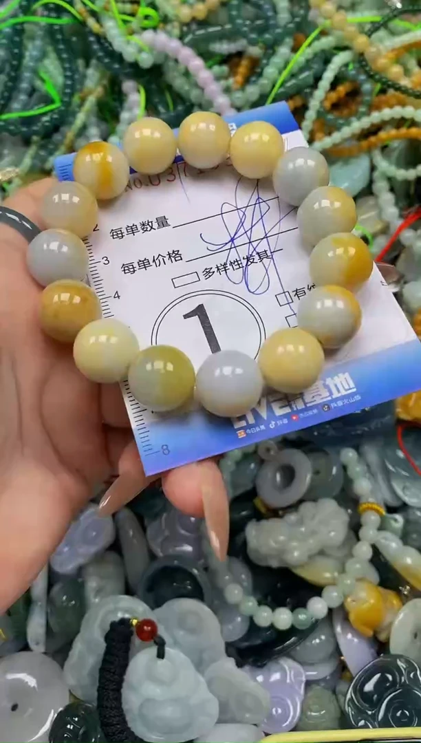 颈饰未镶嵌翡翠闪购0371534