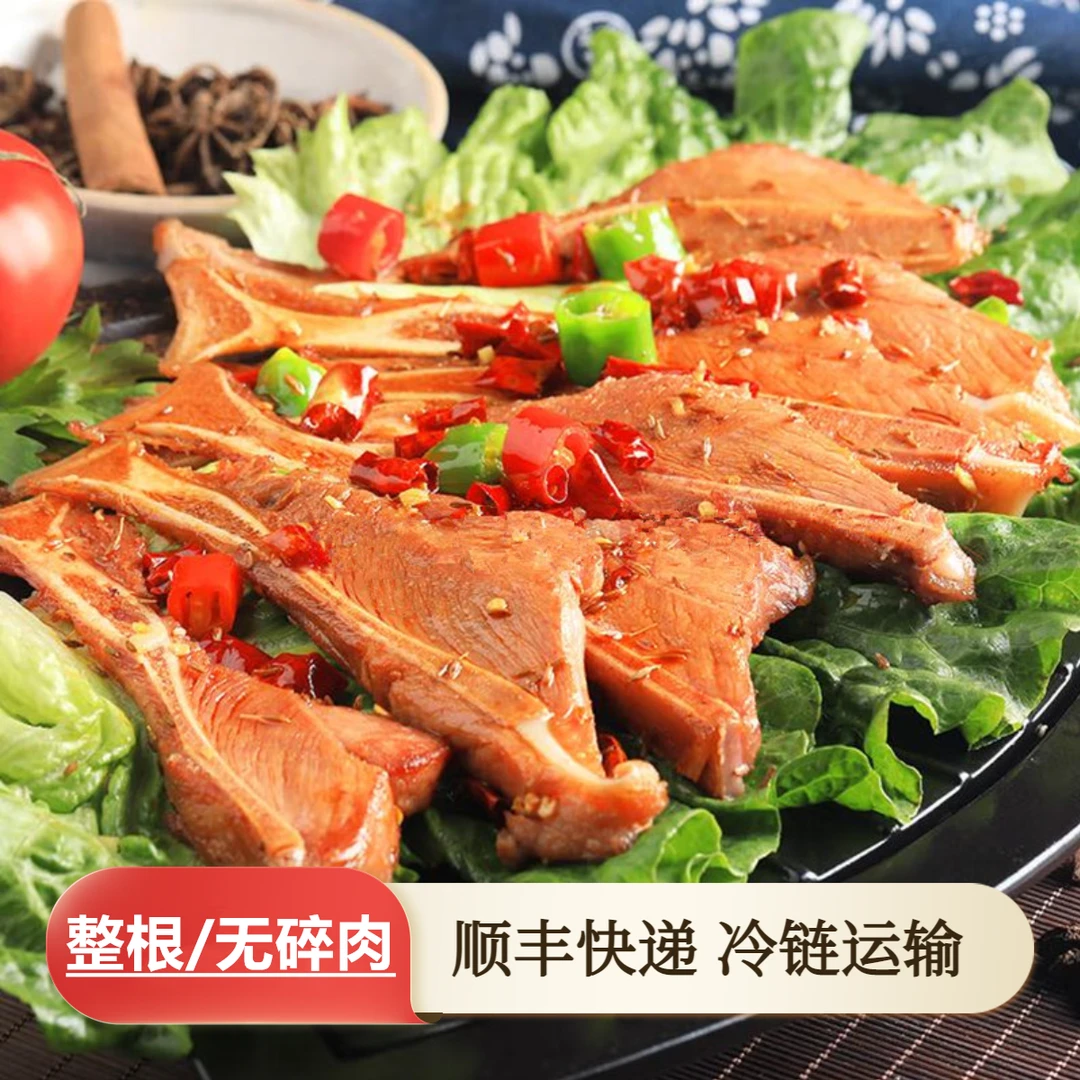 猪排手抓扇子骨半成品商用预制菜方便菜小扇子骨不含脊骨不含脆骨