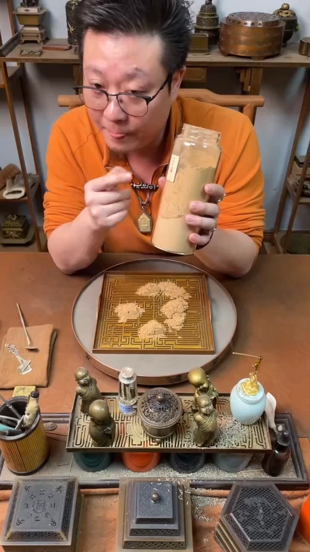 香粉太行崖柏1000g