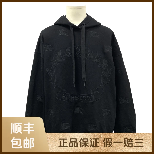 妃鱼/博柏利/棉/卫衣/95新/s零九一六