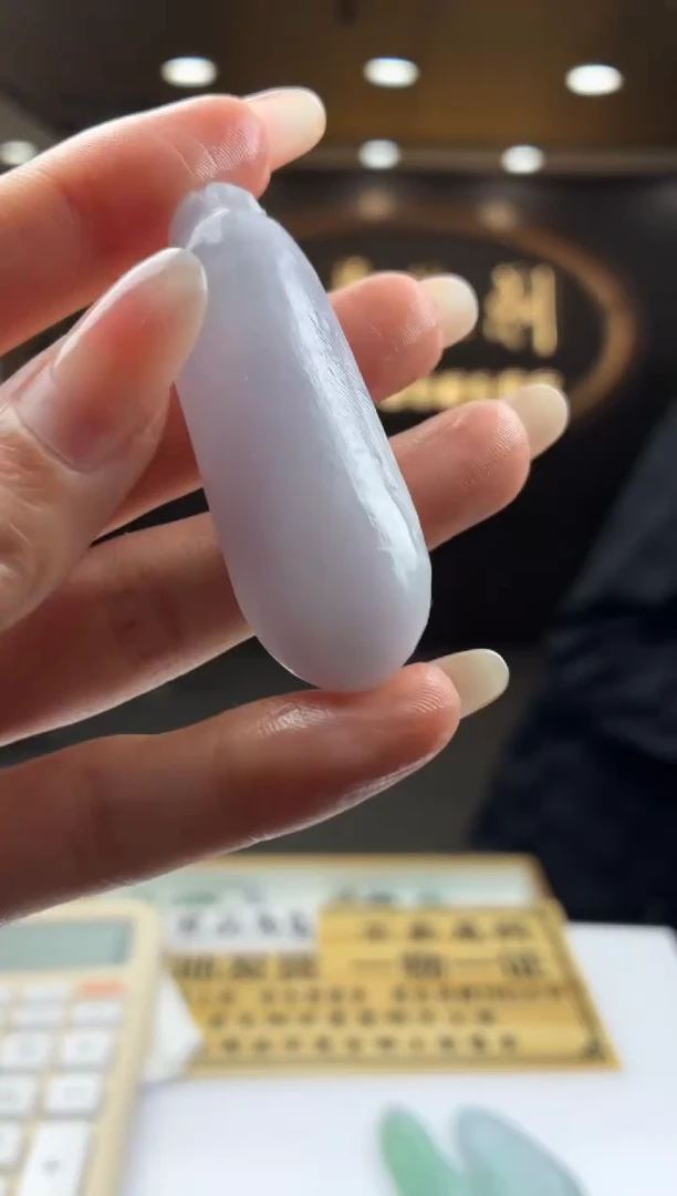 未镶嵌定制翡翠葛*梅BJ0063256