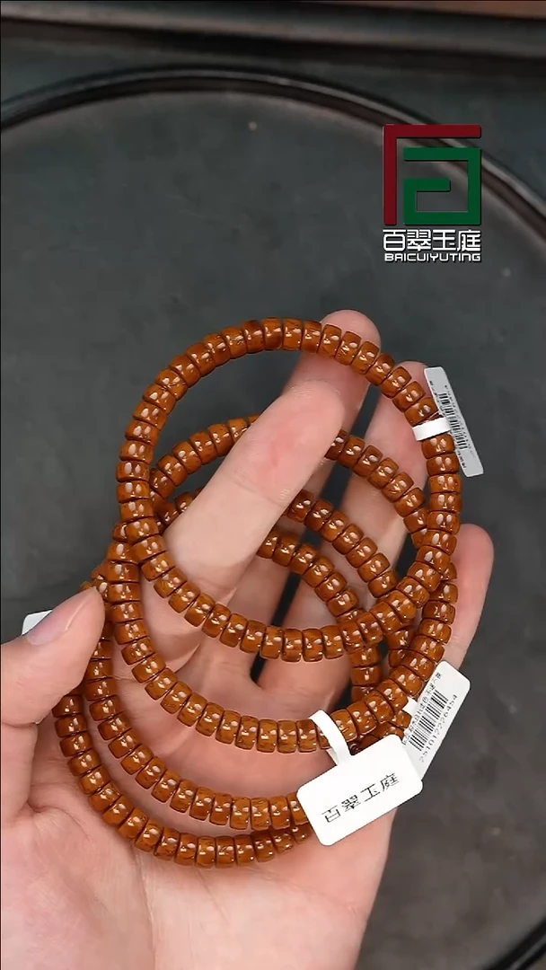 手串紫金鼠6454实心鼠尖料药片卡7尺寸