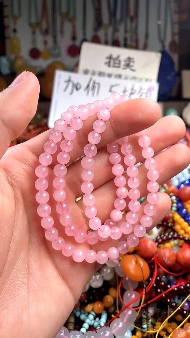 【闪购商品】水晶.未镶嵌(一物一件)139446