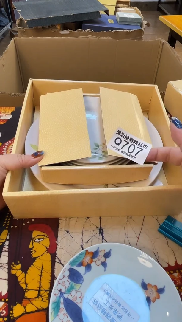 日式倩姐精选.0333