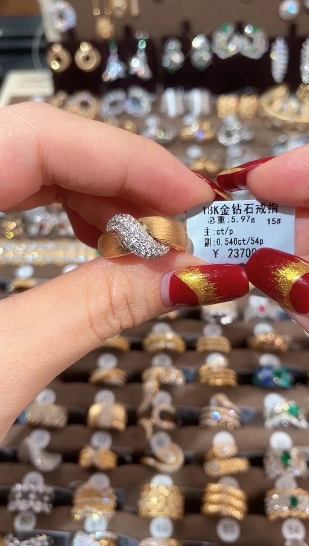 【闪购商品】钻石戒指/指环18K金镶嵌18K金钻石戒指15