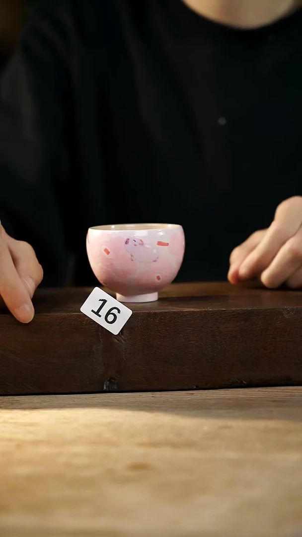 瓷片设计师福利款/杯