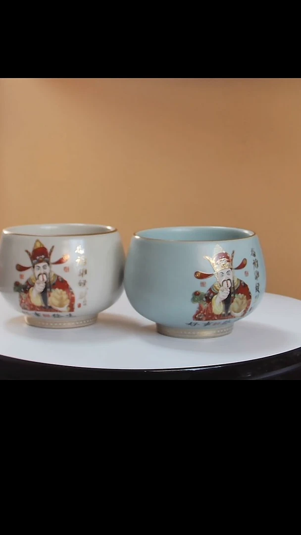 对杯好事发生主人对杯礼盒装