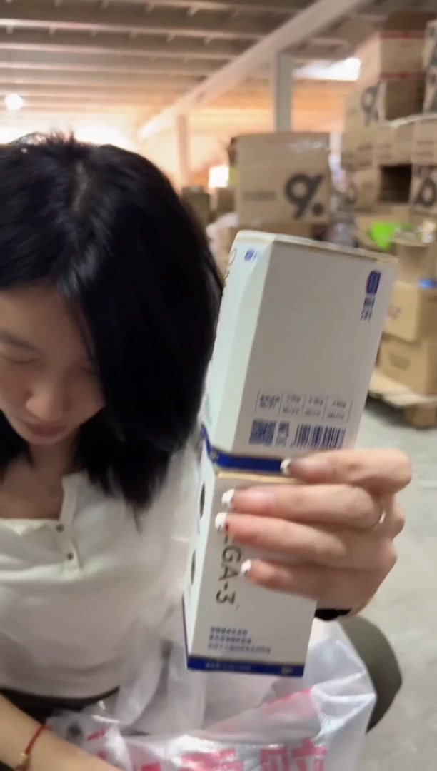 蓝氏磷虾鱼油粒2瓶（0.5g*120粒）
