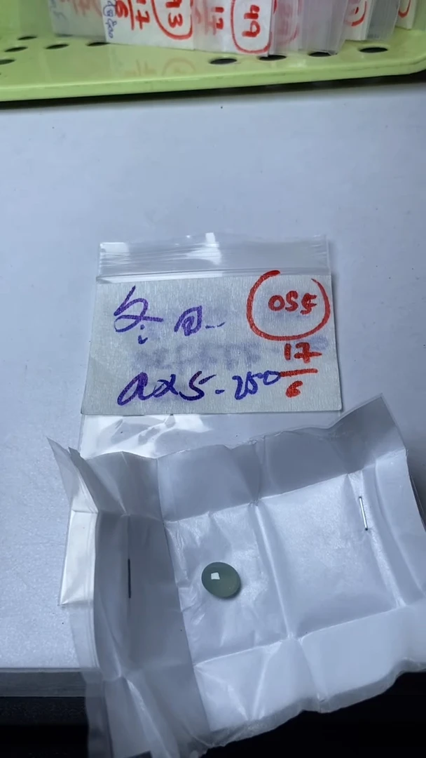 定制翡翠未镶嵌冬**曦缅甸天然翡翠A货55