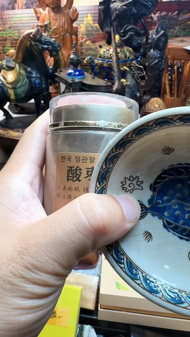 紫砂其他瓷器默认链接一器一物~