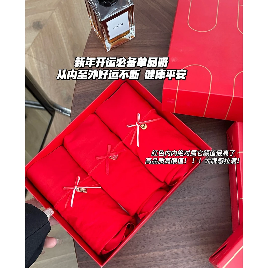 N3005新年开运必备限量女士好运酷桑蚕丝内裤668#