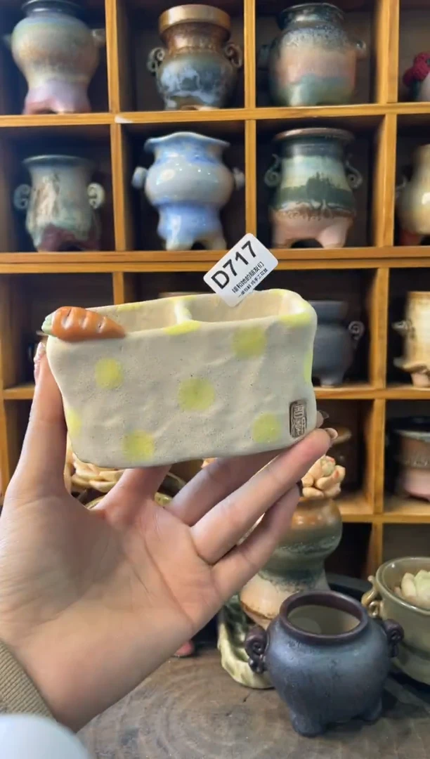 717内口4.5【喵喵推荐手工盆】