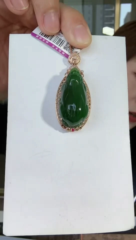 【闪购商品】和田玉挂坠18K金镶嵌貔貅挂坠