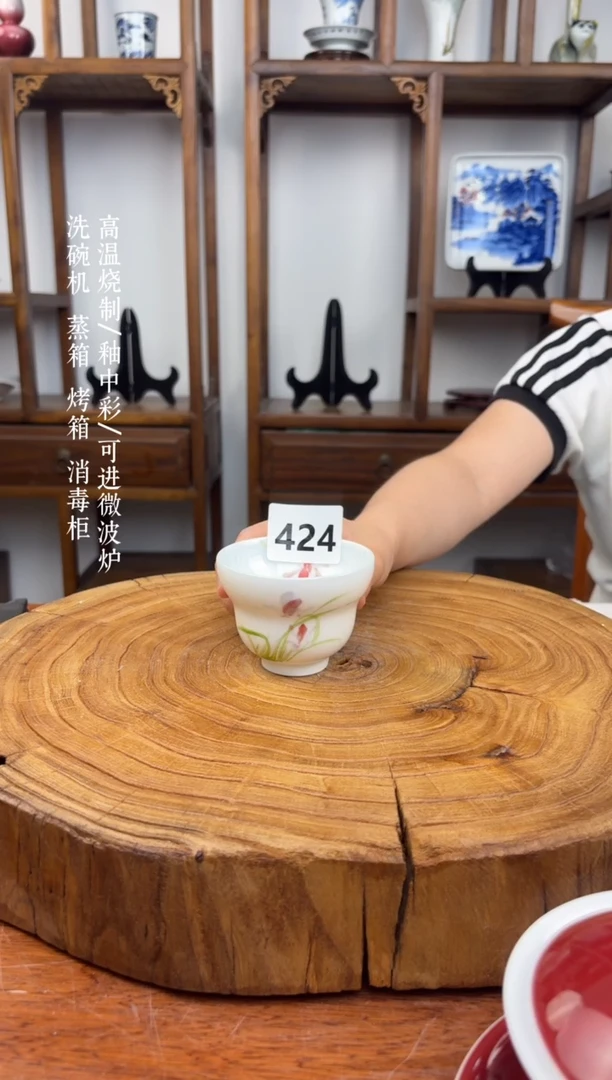 瓷国韵瓷坊-手工手绘兰花葫芦杯424