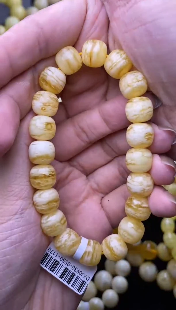 裸石琥珀未镶嵌?****️大小姐珠宝99尺寸11MM