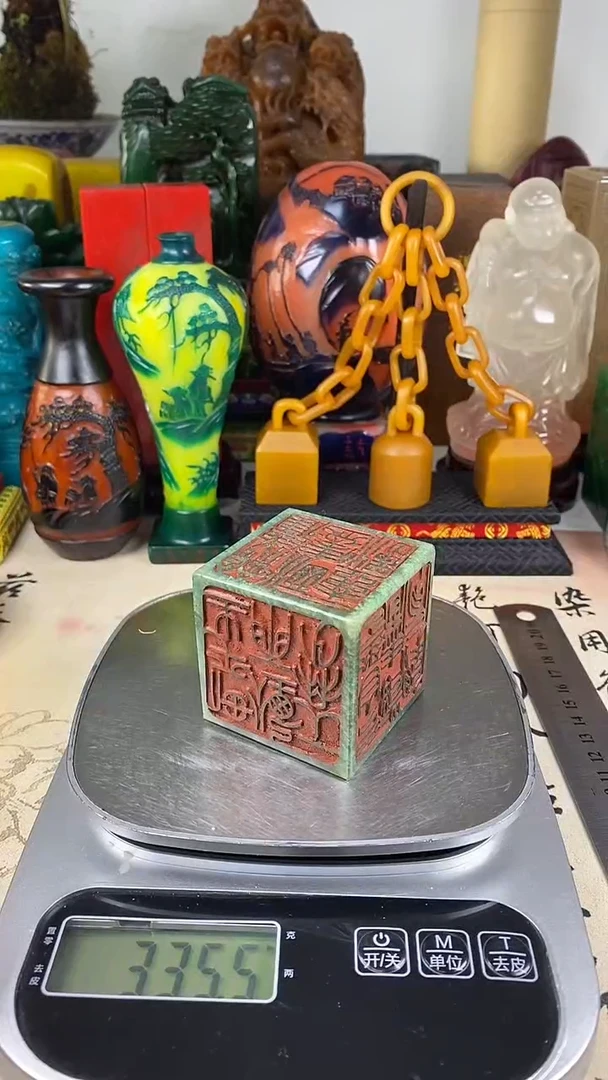 寿山石印石21寿山石