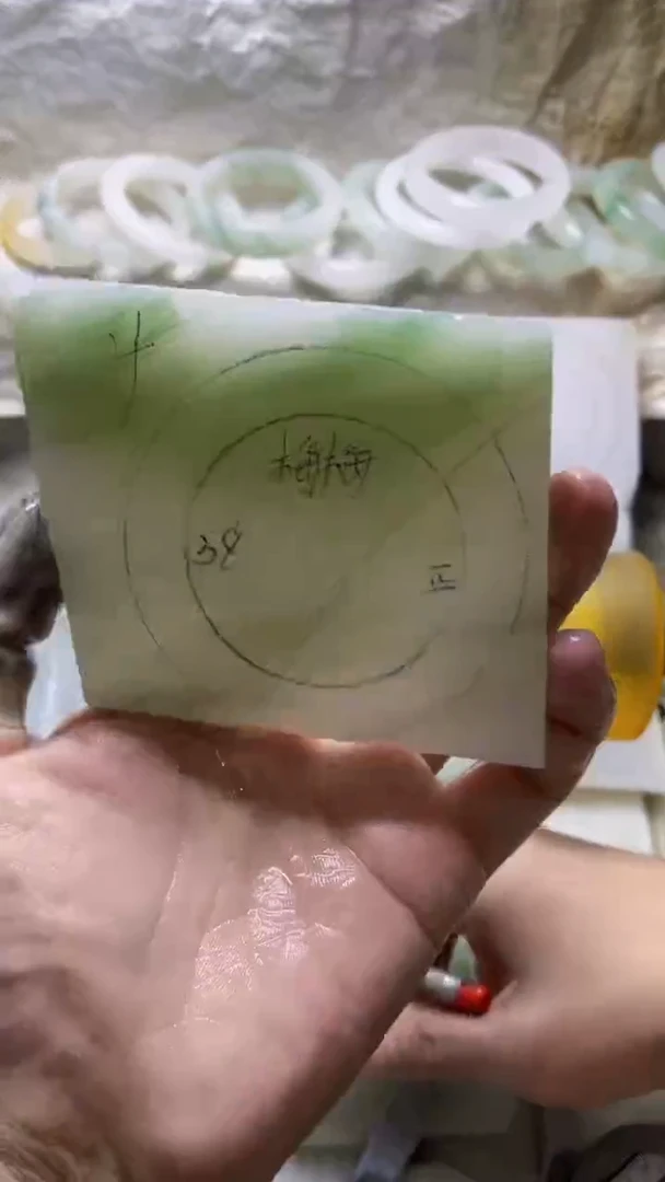 【闪购商品】定制石英质玉（天山翠）定制款58