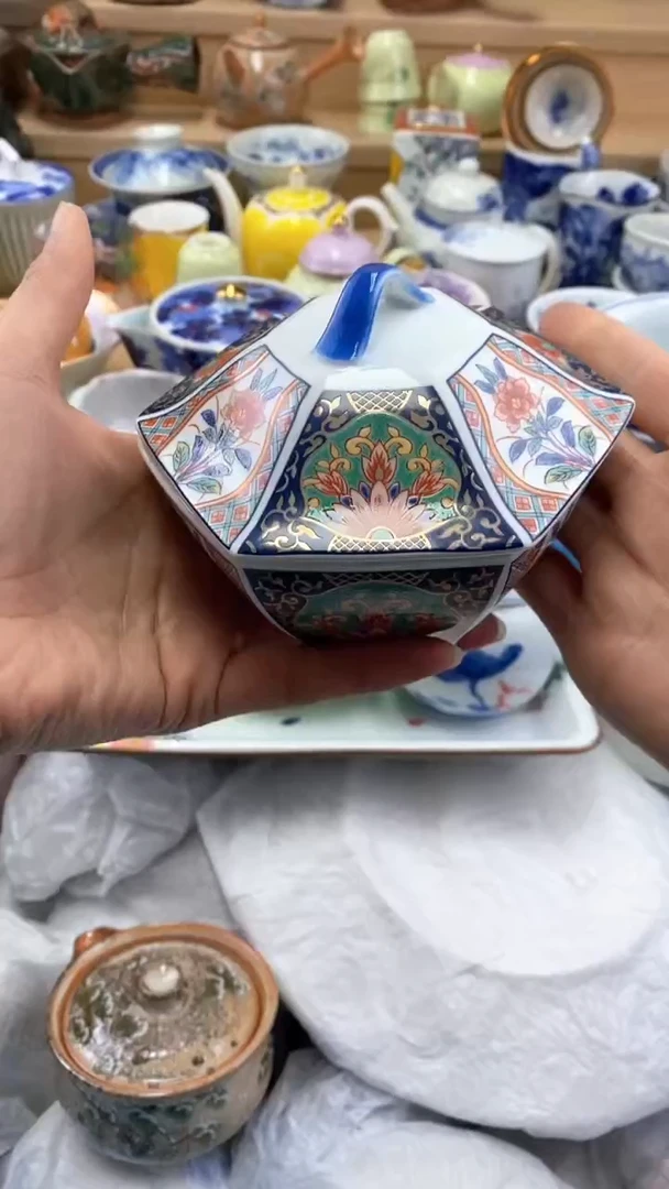 【闪购商品】茶盏【闪购商品】【闪购商品】