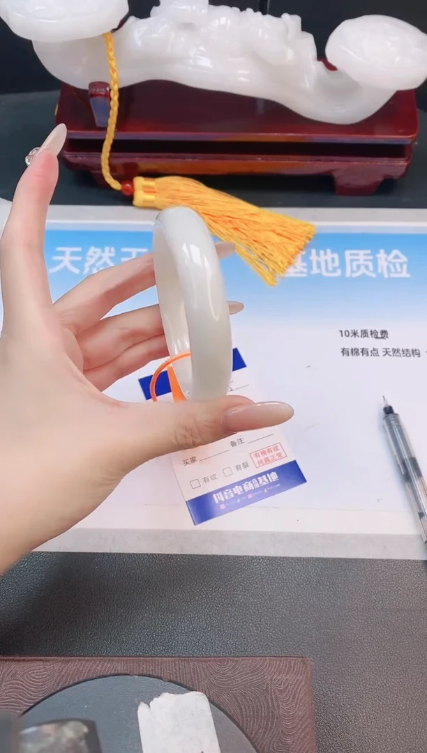 未镶嵌手镯和田玉18L05-59