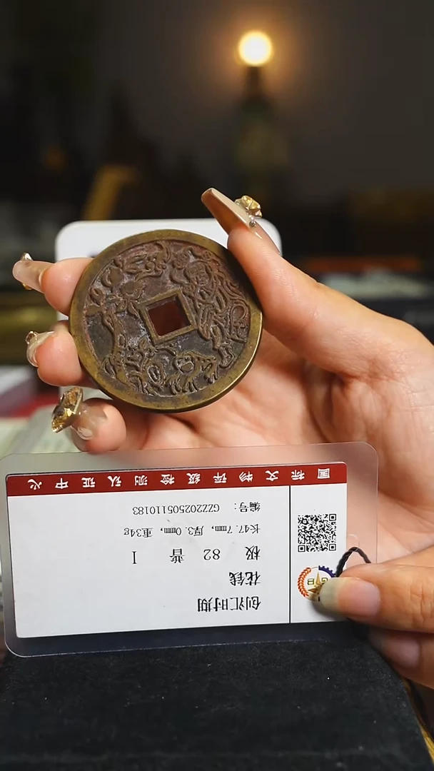 铜一本万利刘海戏金蟾4.7cm/1809