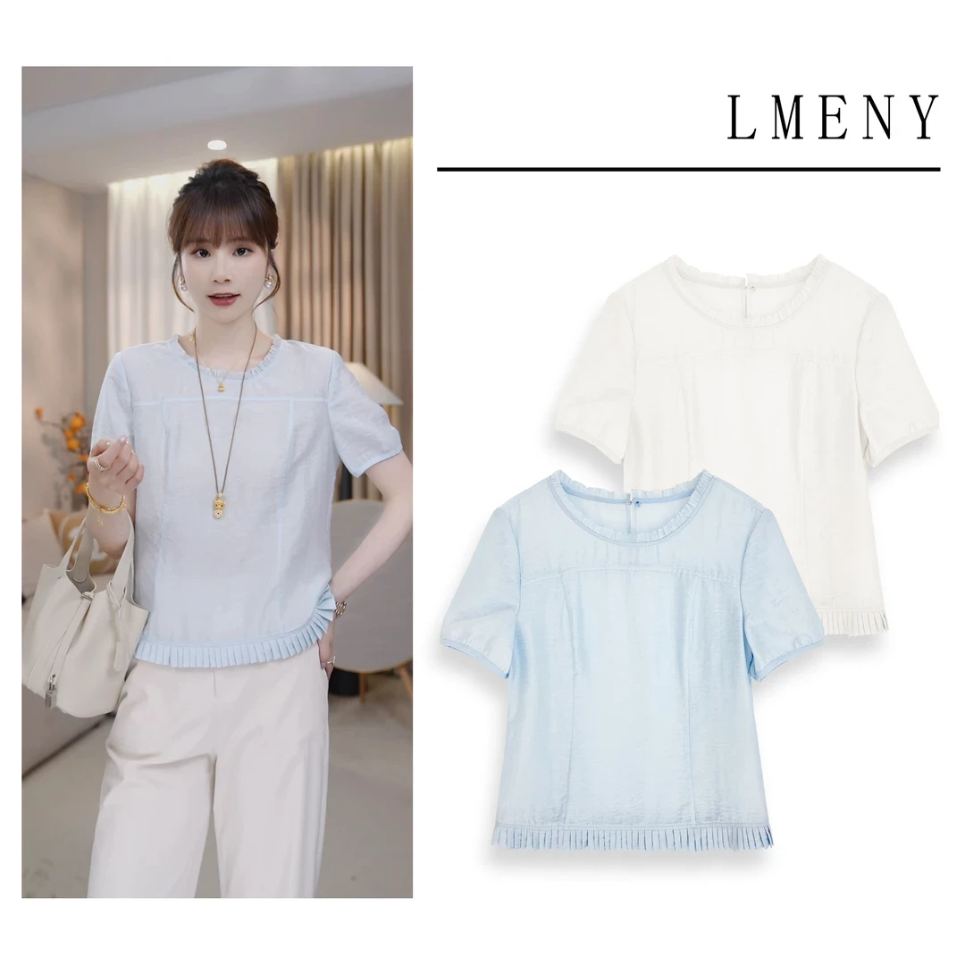 LMENY月色恋恋~莱赛尔天丝减龄木耳边圆领显瘦小衫25BC047