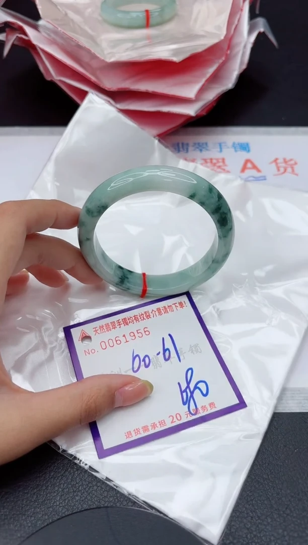 未镶嵌手镯翡翠111111111