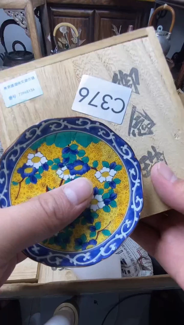 瓷片瓷器瓷器瓷器瓷器