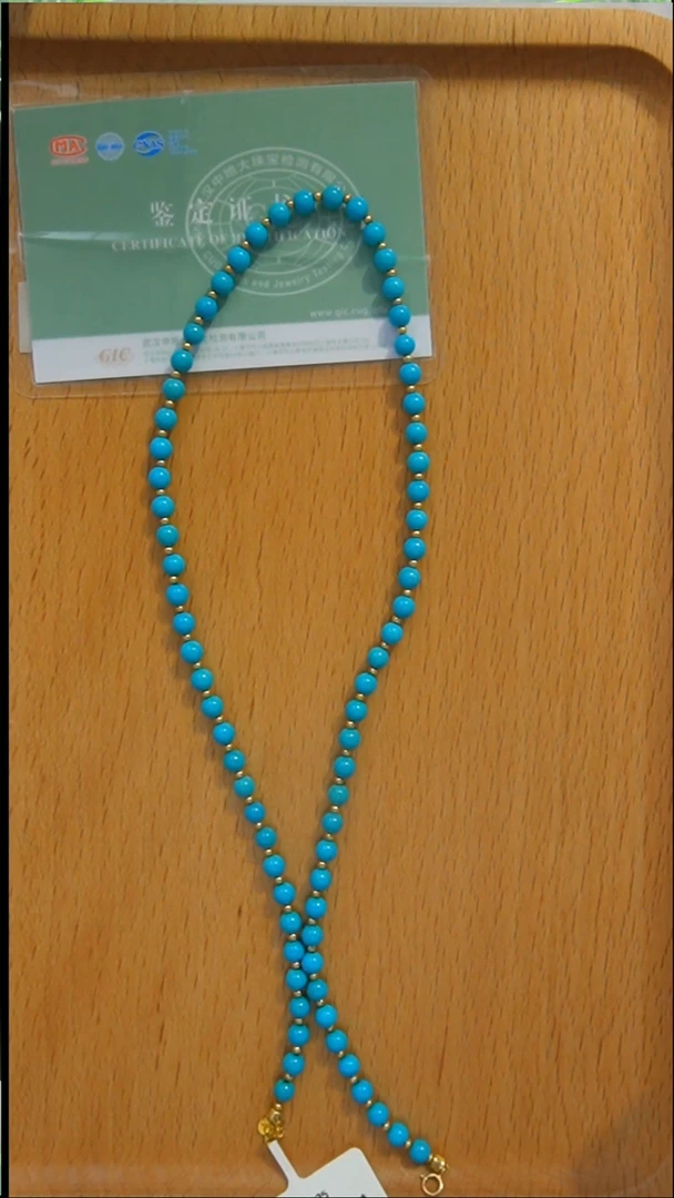 18K金镶嵌绿松石项链蓝**辰发货一件