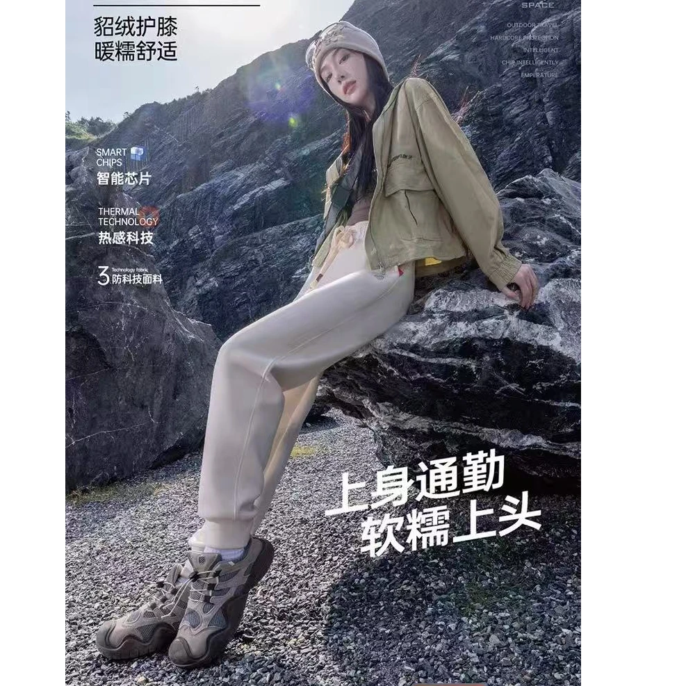 【宠粉大码福利】新专柜侧柜航空纳米防风裤男女款 束脚款 JH