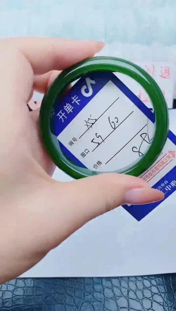 石英质玉手镯未镶嵌x55+59-60