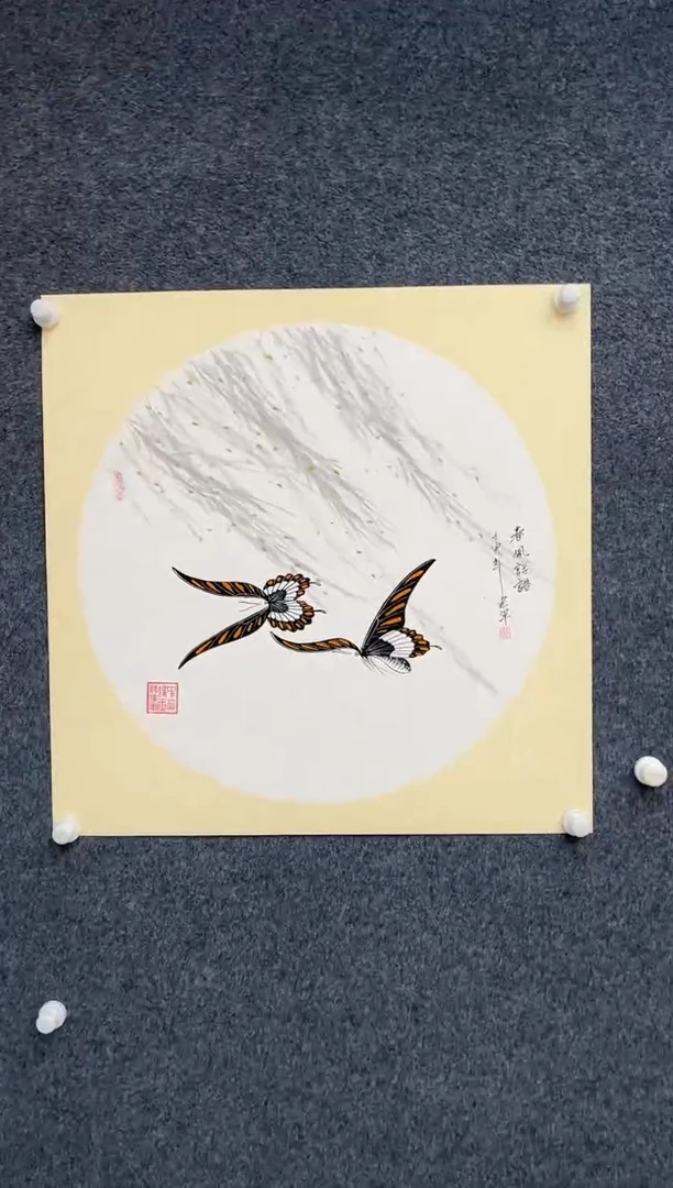 书法11.3zz-福利-不带国检证书-卡纸5