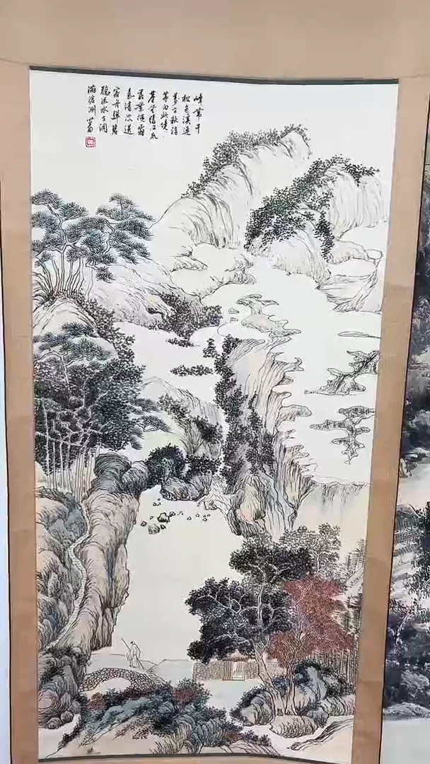 应*北京惜客精品书画