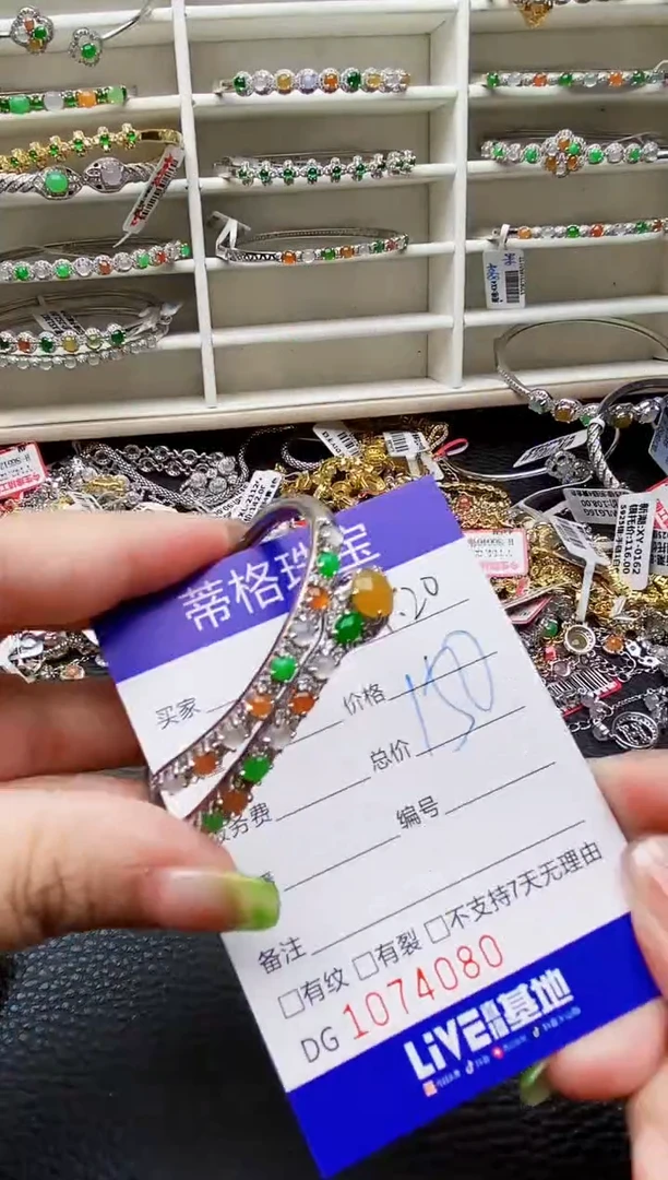 翡翠戒指银S925镶嵌?****车4080