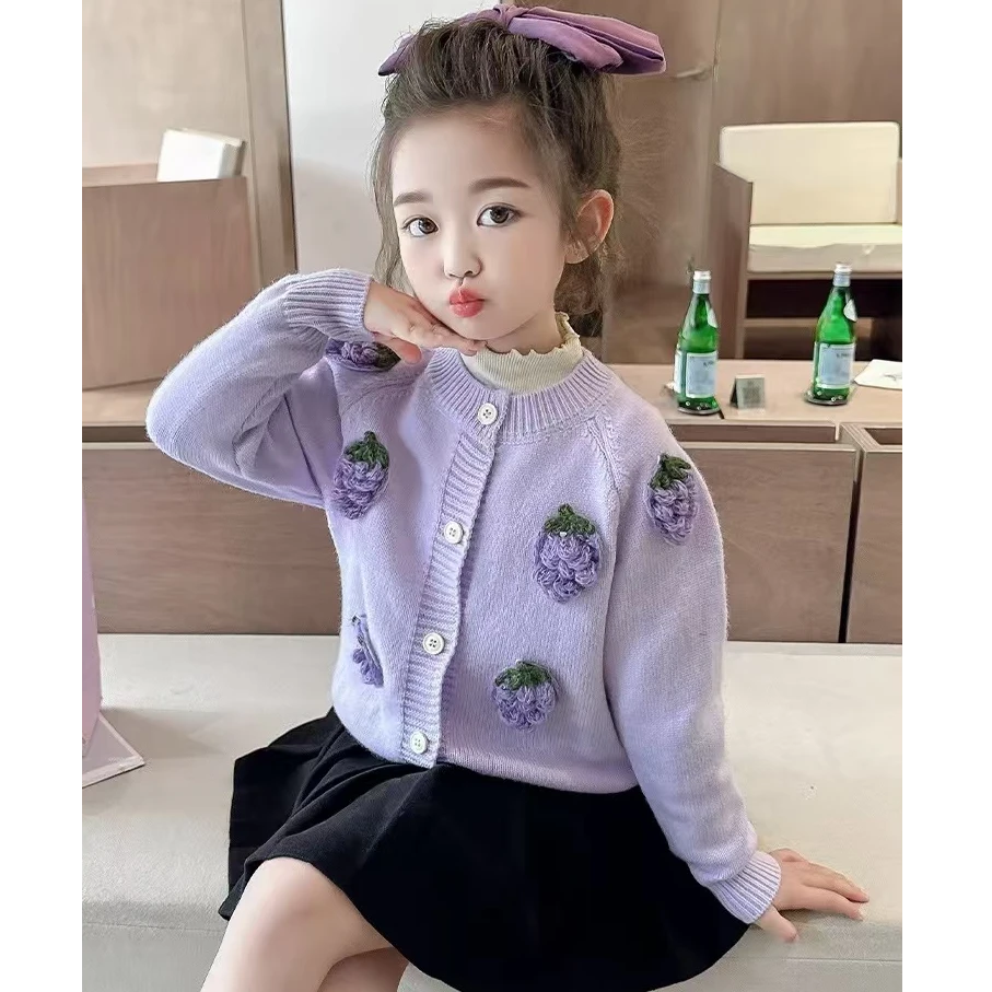 女童毛衣开衫2025新款秋冬装儿童针织外套小女孩洋气葡萄刺绣毛线