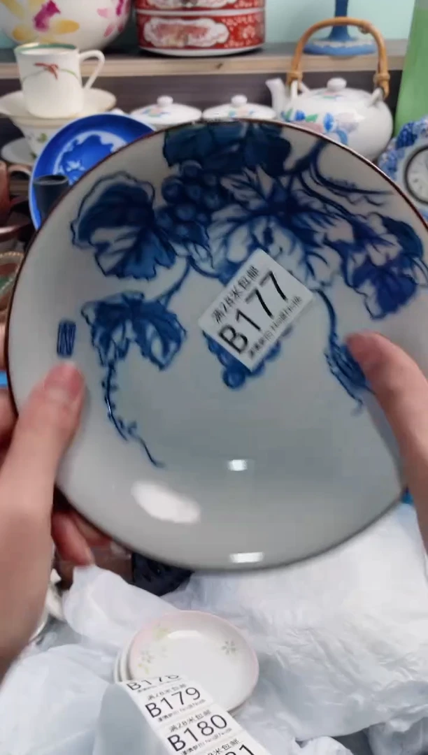【闪购商品】B177***********