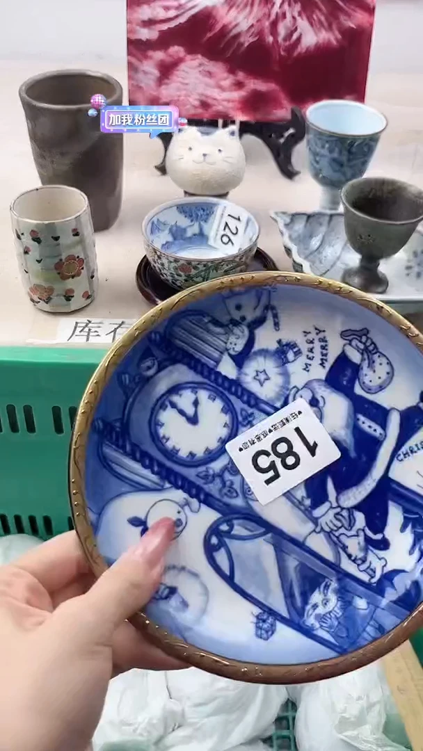 瓷片愔185，，，，，，，，