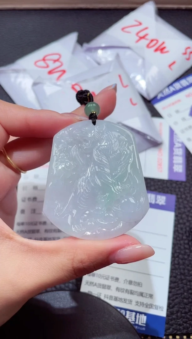 颈饰未镶嵌翡翠56456