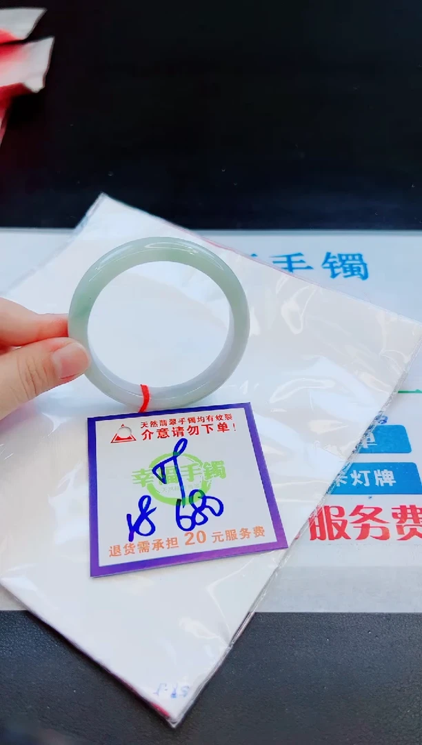 未镶嵌手镯翡翠天然缅甸翡翠A货！A货！A货！A货！A货！