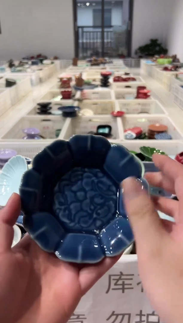 瓷片微瑕商品，介意勿拍