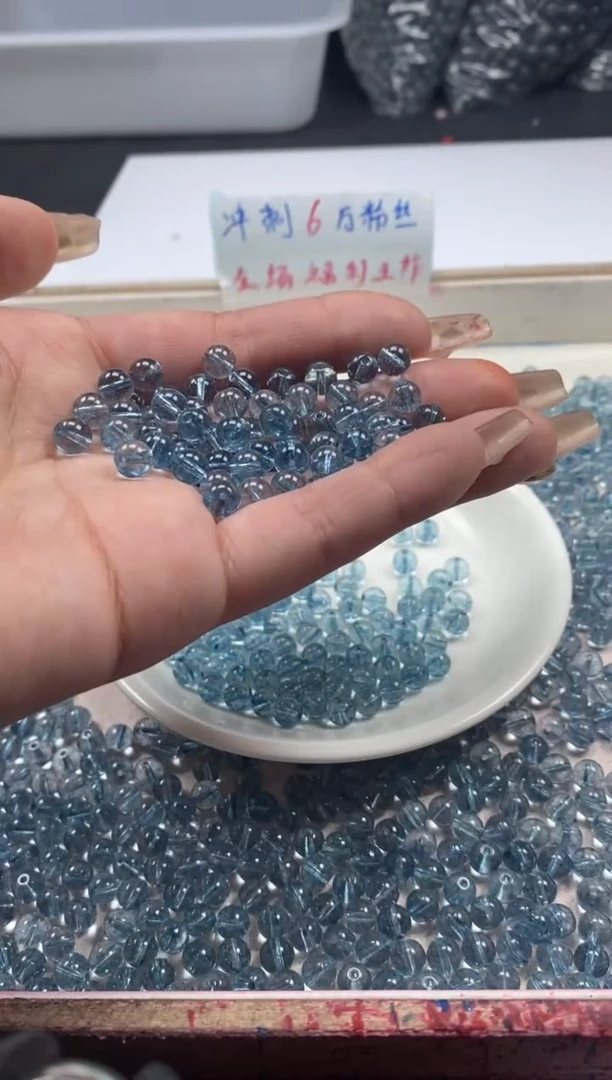 【闪购商品】水晶颈饰未镶嵌w2421伦敦蓝托帕6mm*30颗