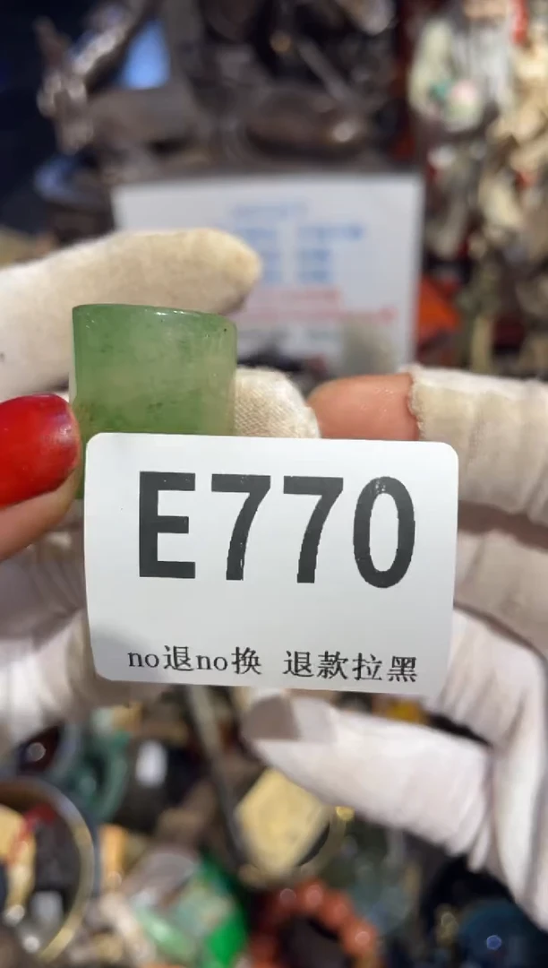 瓷片楊**蔣表姐直播所见所得