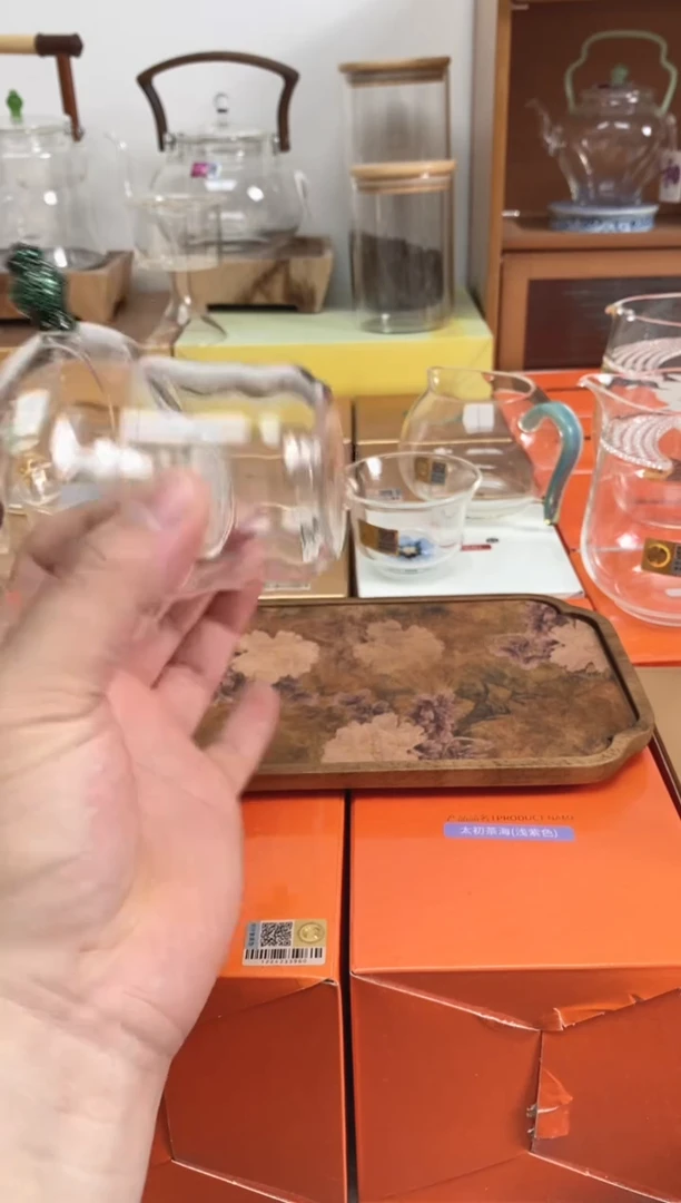 茶漏黑金样品111111