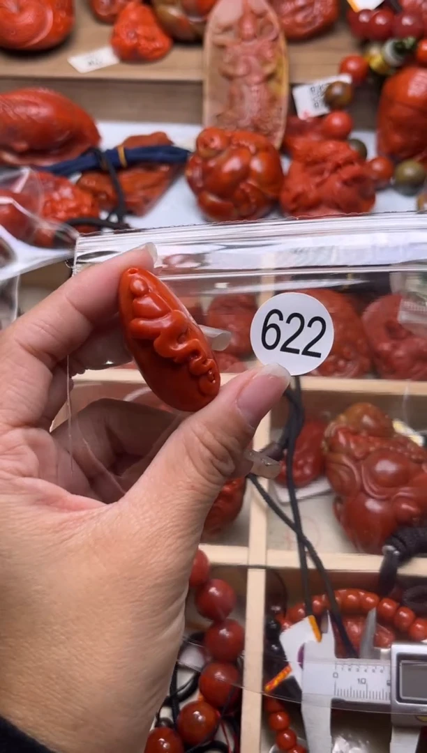 【闪购商品】南红玛瑙珠宝奇石未镶嵌622