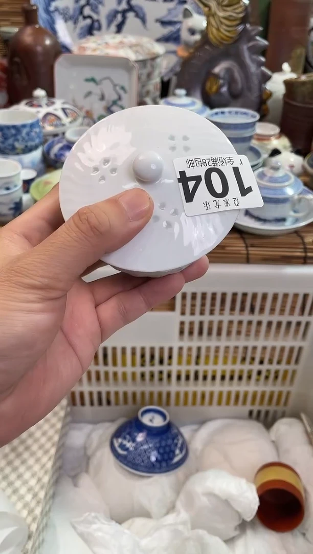 申**语全场满28包邮，陶瓷茶具瓷器