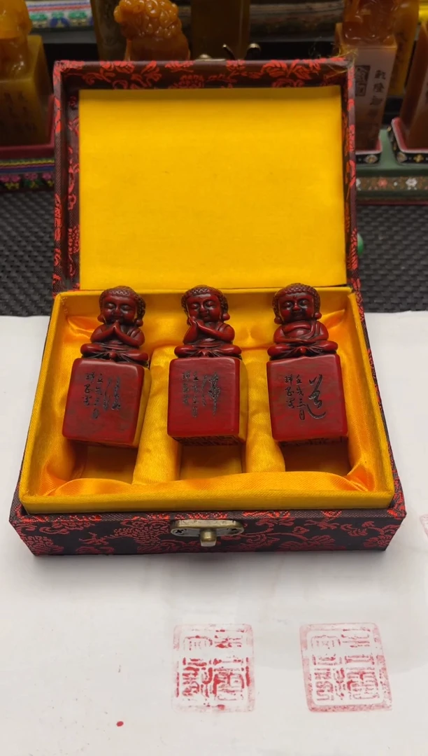 寿山石印石东****8精品印章11